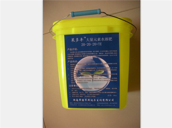 潍坊大量元素水溶肥，山东大量元素水溶肥，大量元素