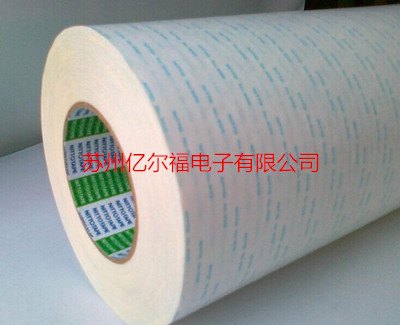 日东5000NS无纺布