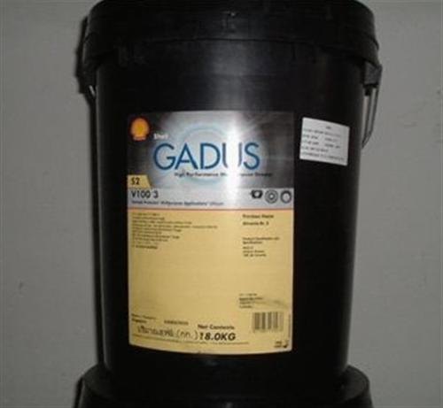 长盛青_Gadus S3 V220 1_经销商S3