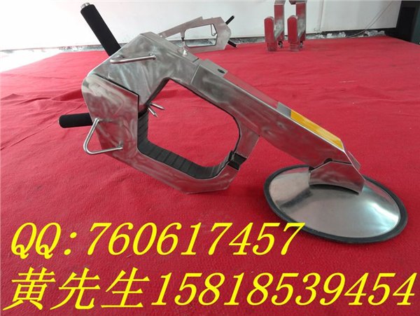 方便，实用性强的锁车器