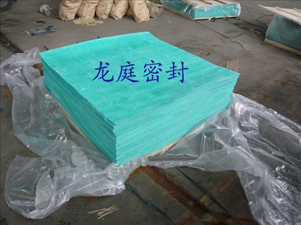 专业生产加工优质耐油耐温非石棉橡胶板非石棉厂家，慈溪龙庭密封