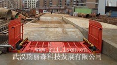 工程车辆洗轮机让城市工地进行绿色文明施工