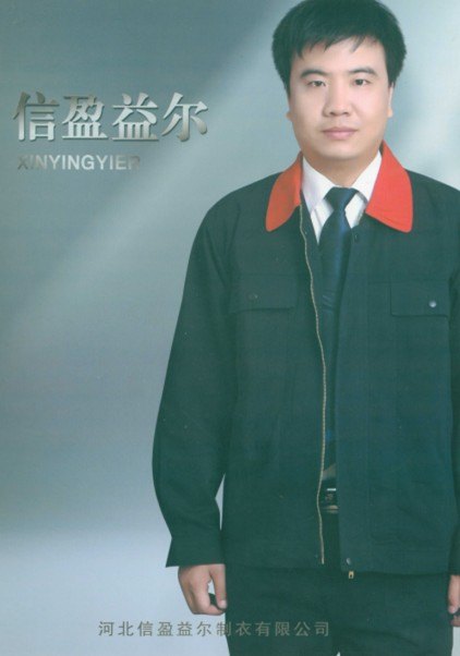 邯郸涤棉纱卡工作服挂里子哪里有【信盈】生产商