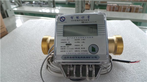 优质超声波热量表供应