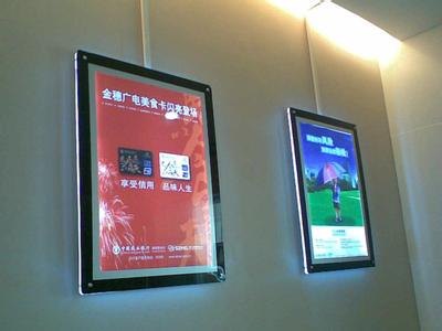 池州亚克力灯箱【厂家加工】池州亚克力灯箱批发价格