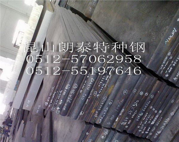 电磁纯铁SUYP 电工纯铁DT4C 纯铁管DT4C管材光圆棒