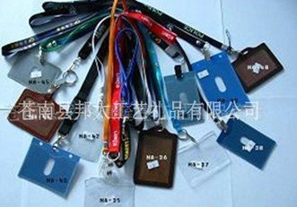 全能性腕带畅销