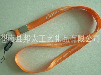 热门畅销性手机挂绳