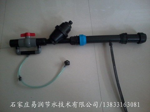 张家口大田蔬菜滴灌施肥-文丘里施肥器-文丘里施肥器价格