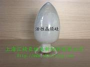 仿木塑木替代玻纤增强耐磨抗划伤易加工活性晶须硅