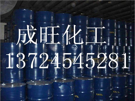 环保783慢干水