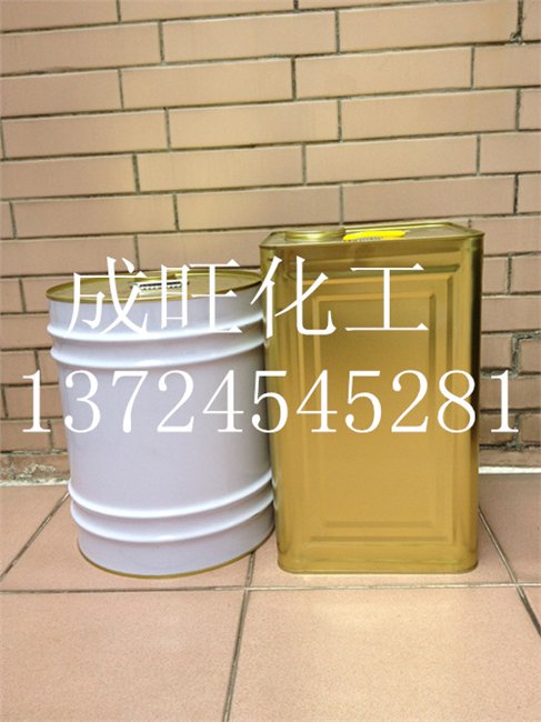 环保无臭洗网水