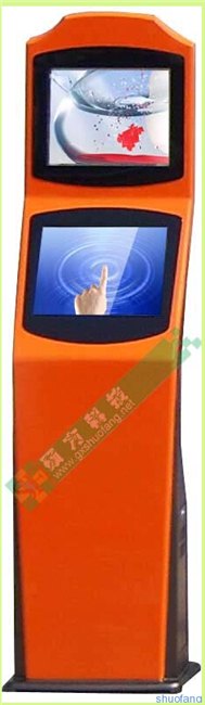 sf-612