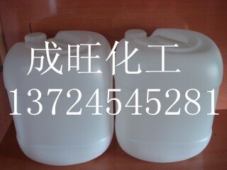 显影清槽剂厂家