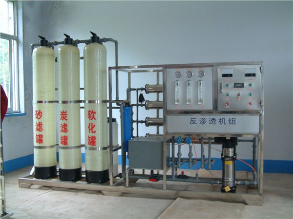 供应各种型号锅炉软化水设备、蒸汽锅炉软化水设备