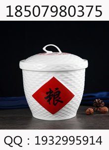 陶瓷储米箱品牌
