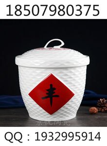 景德镇陶瓷储米箱价格