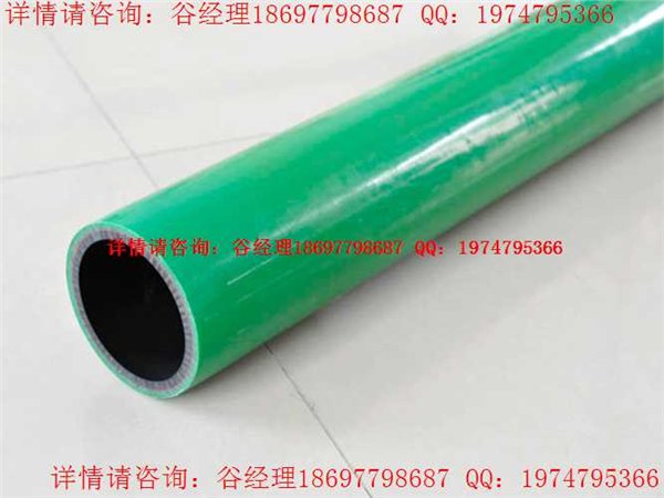PE瓦斯抽放管