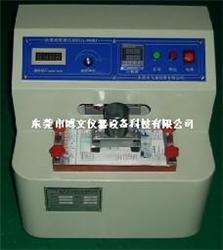 东莞油墨脱色试验机   东莞市博文仪器设备科技有