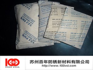VCI防锈粉末
