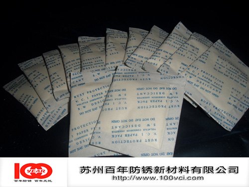VCI气相防锈粉末