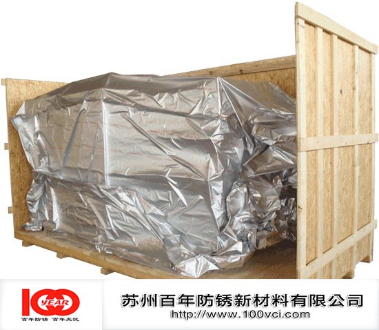 铝塑复合防锈膜