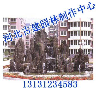 邯郸假山【河北古建园林】专业设计制作