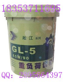 现货热销齿轮油   高档齿轮油批发供应