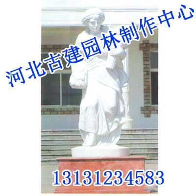 邯郸广场石雕【河北古建园林】广场石雕厂家