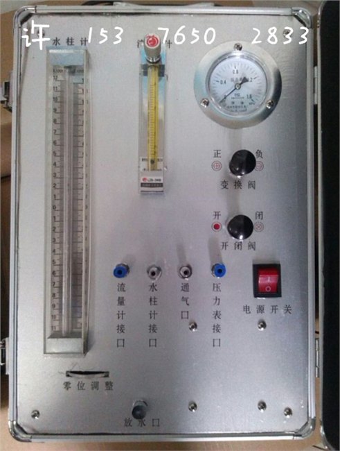 ZJ10B压缩氧自救器检验仪，自救器校验仪ZJ10B