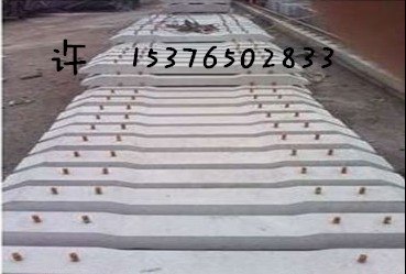 1.5米水泥枕木,900轨距水泥枕木,水泥枕木厂家