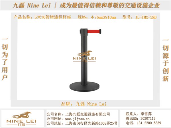 5米烤漆伸缩栏杆座_机场黑色伸缩栏杆座_商场排队栏杆座价格