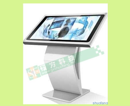 大屏显查询机 sf-921