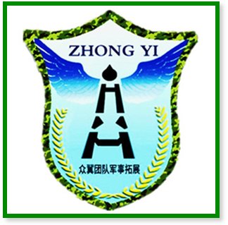 餐饮业员工流失怎么解决