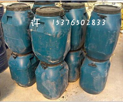 沥青路面强化保护剂，沥青保护剂