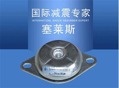 SH型橡胶减振器 纺织机械低频橡胶减振器 减振器批发