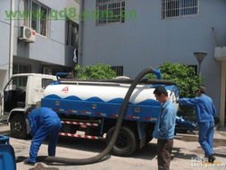 无锡新区长江路抽粪公司