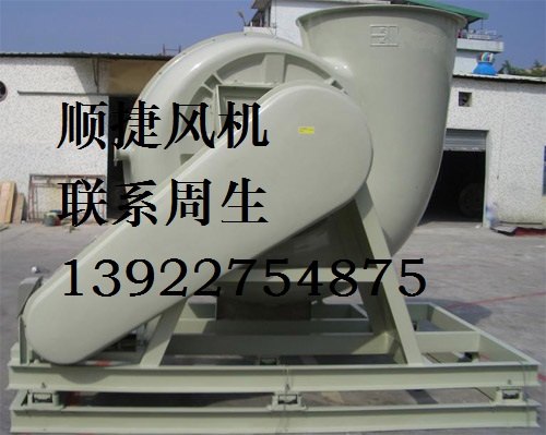 玻璃钢风机浙江玻璃钢风机厂耐腐蚀风机