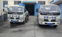 宜兴市官林镇抽粪公司