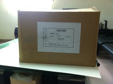 供应EPA和FDA认证日本玻璃载银抗菌剂IONPURE