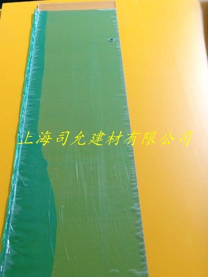 供应防裂加硬PC耐力板