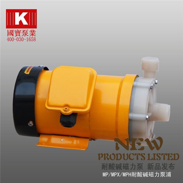 磁力泵价格|磁力泵型号|广东找国宝啊400-03