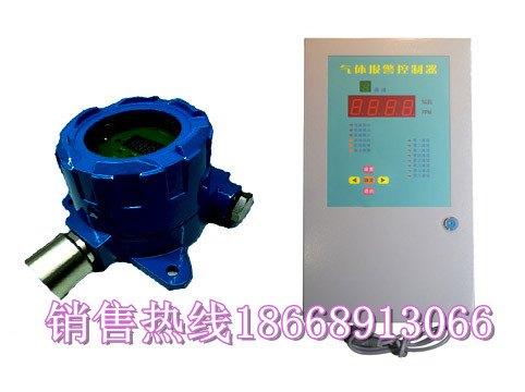 销往江西的高精度可燃气体报警器 酒精报警器厂家安装
