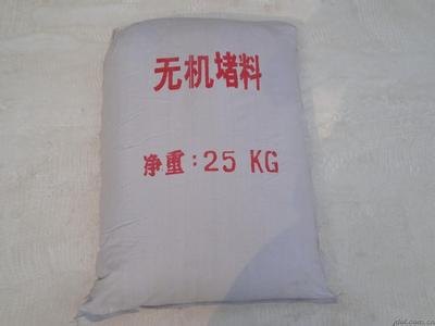 哪儿有卖最好的无机防火堵料