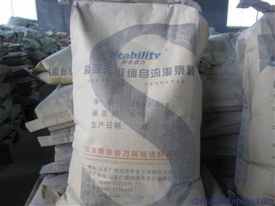聊城金刚砂耐磨料厂家最低价
