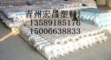 河北灌浆膜-内蒙古灌浆膜-山西灌浆膜-青州宏昌塑