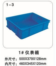 厂家热销塑料周转箱