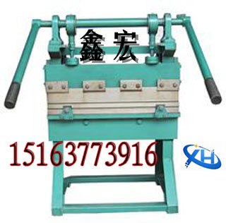 山东手动折弯机 特大消息手动折弯机降价啦