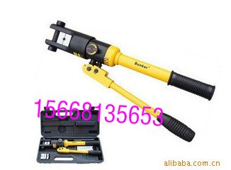 济宁万鑫厂家直销 最低价格YQK-300 精品液压钳