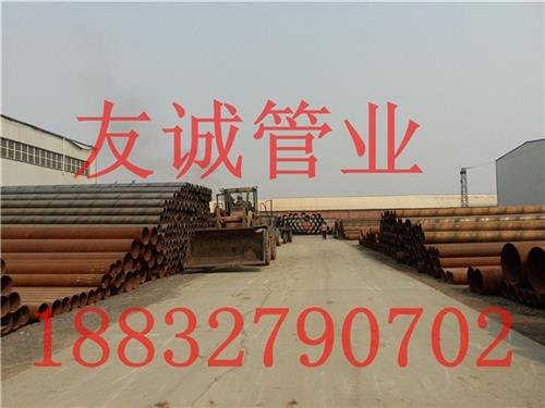 枣庄  钢管螺旋钢管价格_2014最新价格饮用水输送钢管